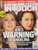 Photographs of Jennifer Aniston :: Magazine Covers 2005 Photographs Of Jennifer Aniston : Magazine Covers 2005 Picture 38 of 62